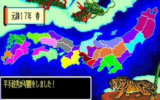 切腹