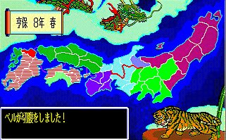ベル切腹