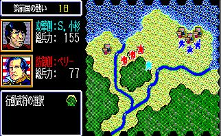 ペリー領土に攻め込む