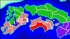 対ペリープラン２