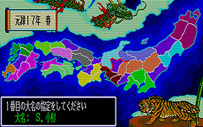 HARAKIRI S.小杉も出るよ