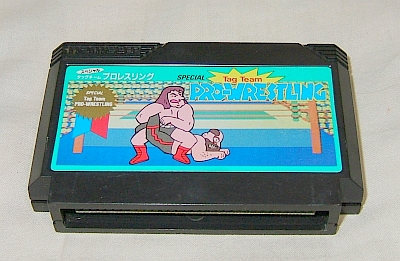 タッグチームプロレスリングSP　前