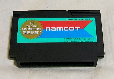 タッグチームプロレスリングSP　後