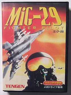 Mig-29・箱