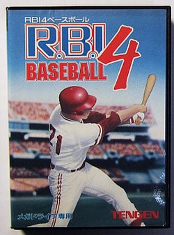 R.B.I.4.ベースボール・箱