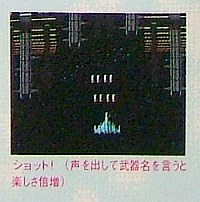 声に出そう!