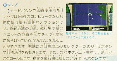 てんてん